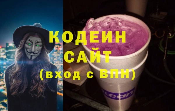 крисы Волосово